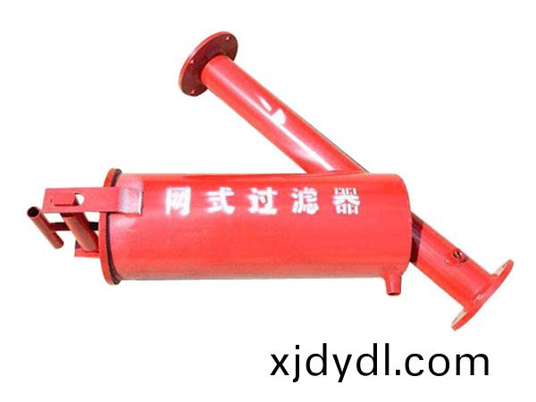 金屬(shu)網(wǎng)式(shi)過(guo)濾器