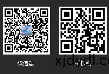 掃(sao)描(miao)二(er)維(wei)碼關(guān)註(zhu)更多